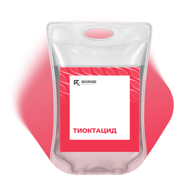 Капельница Тиоктацид